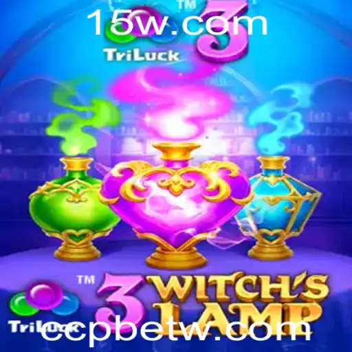 Explorando o Fascinante Universo de 3WitchsLamp: Uma Jornada Encantada
