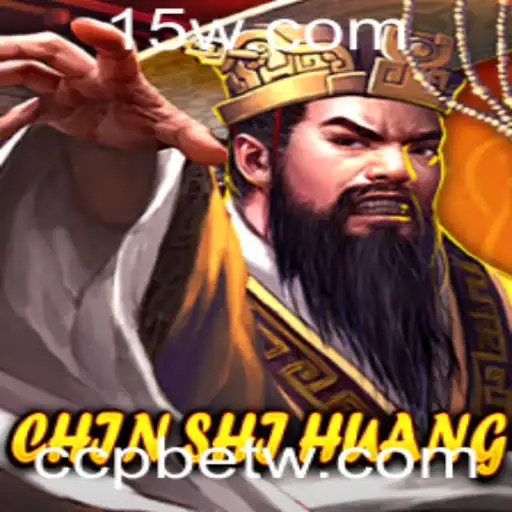 Explorando ChinShiHuang: O Jogo Revolucionário do Momento