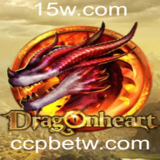 Descubra o Mundo de DragonHeart: Como Jogar e Regras