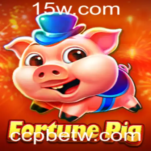 Explorando FortunePig: O Jogo de Azar que Conquista o Mundo