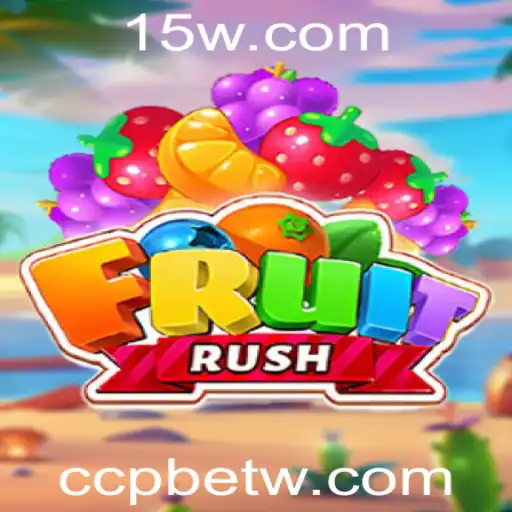 Descubra a Excitante Aventura de FruitRush: Um Mergulho na Diversão com Estratégia