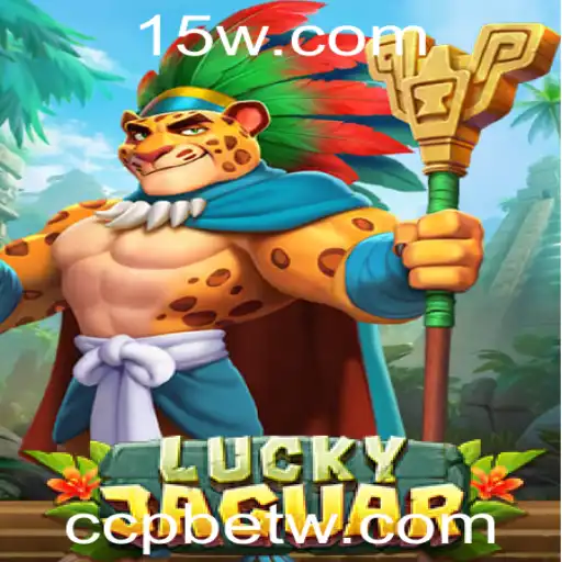 Descubra o Fascinante Mundo de LuckyJaguar: Um Jogo de Aventura e Apostas