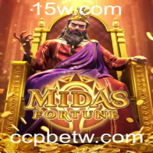 Descubra MidasFortune: O Jogo de Estratégia Que Está Revolucionando o Mercado